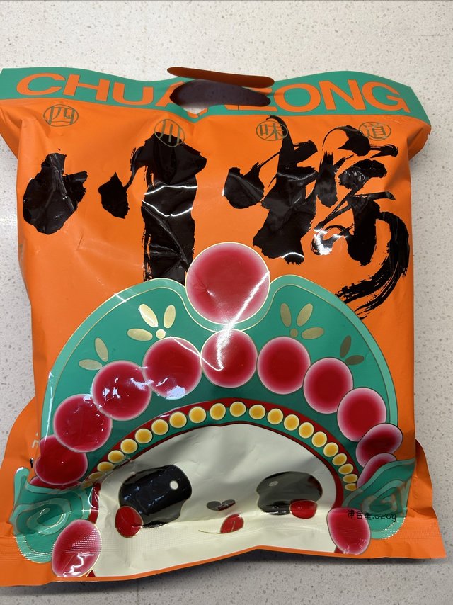 超划算爱达乐川味粽子