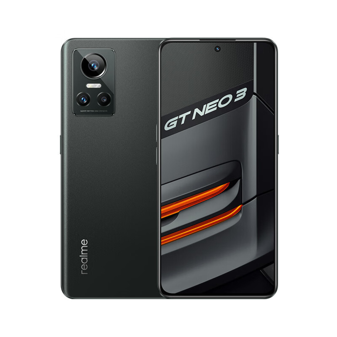 天玑8100加速收尾,12GB+256GB仅1799元,还有150W快充