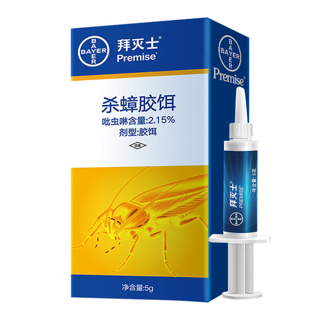 618驱虫好物囤货指南，缠斗十年才明白根治蟑螂的绝招！（内无不适图片，可放心观看）