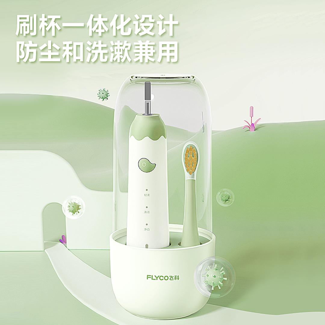 六一儿童节礼物清单篇二