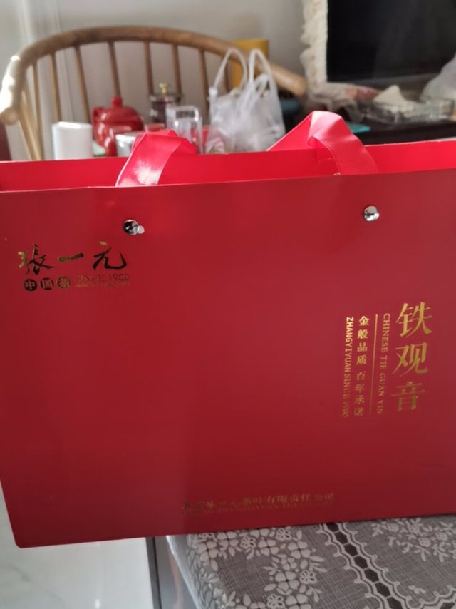 高大尚,送礼首选,还没有品尝呢,还会回购