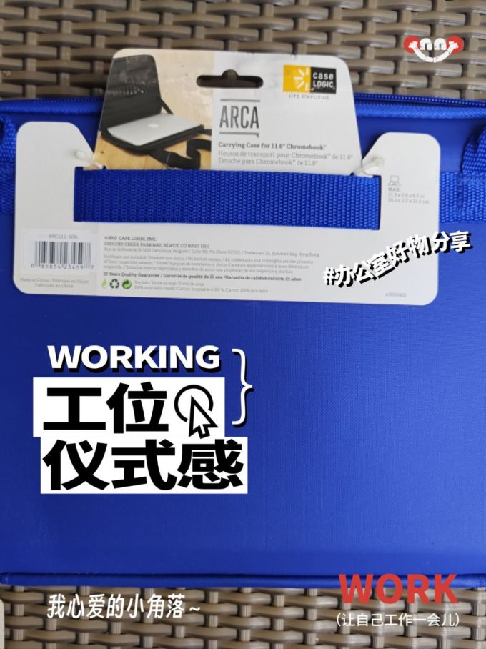 电脑包