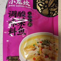 这个老坛酸菜鱼好吃吗