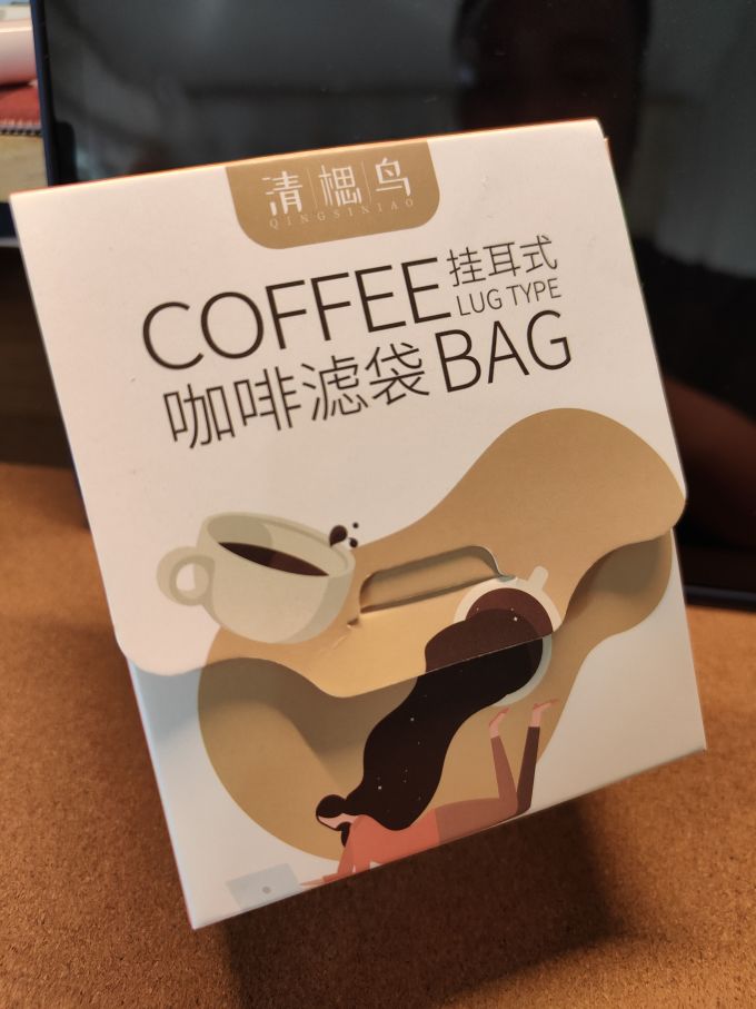 咖啡具