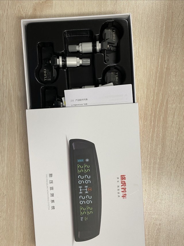 149元的途虎胎压监测