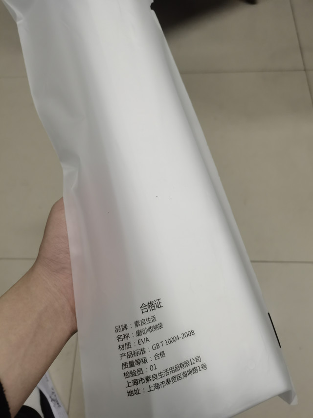 产品功能：密封良好，卡扣滑动顺畅。外观
