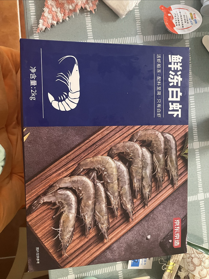 京东京造虾类