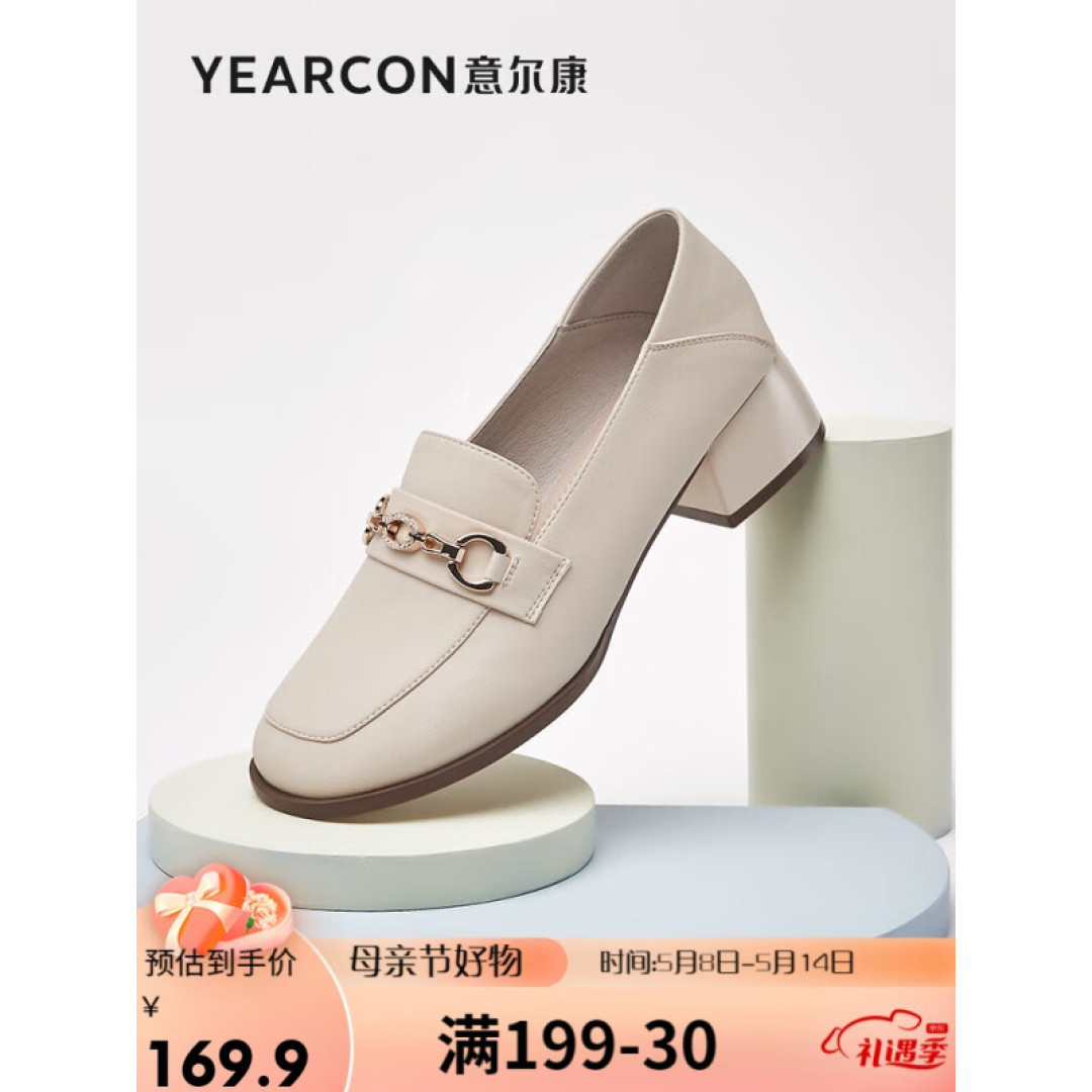 最全母亲节送礼指南(下)