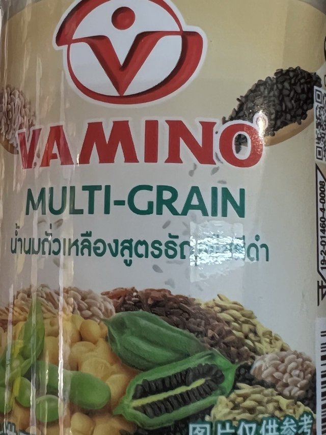 泰国的豆奶，尝尝！！