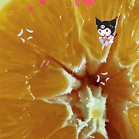 麻阳冰糖橙是一种当季超甜的橙子，以其特级大果和独特的甜味而著名。这种橙子的生长地点位于湖南省麻阳
