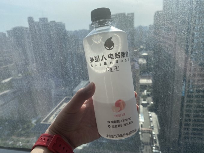 外星人饮料饮料