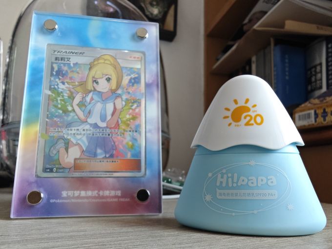 海龟爸爸婴儿防晒霜