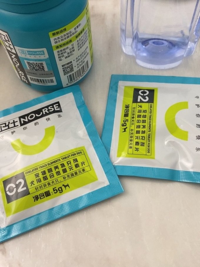 卫仕强化免疫