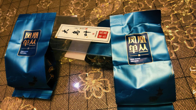 茶类