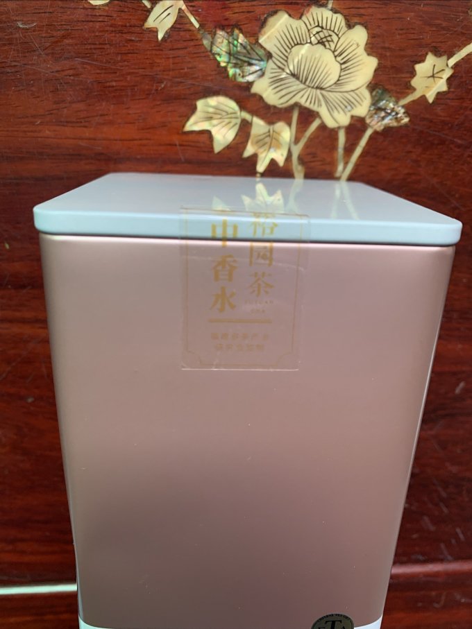 裕园茶茶类