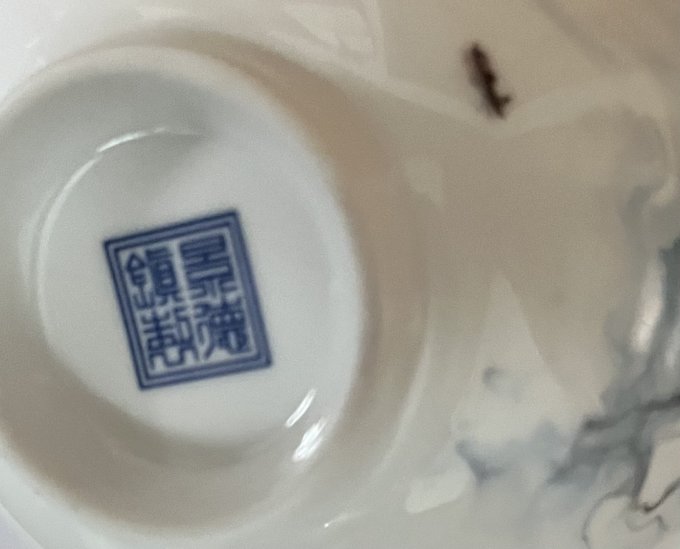 景德镇餐具