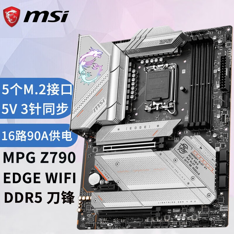 白菜价PCIe4.0高速固态又增新伙伴——金百达KP260 PLUS 2TB测评