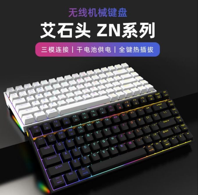 VGNN75 VGN N75 ZN84 