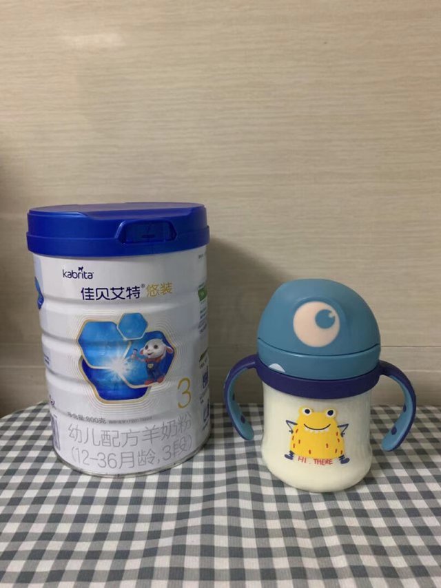 
奶粉收到了，物流很快，正品保证！
宝宝