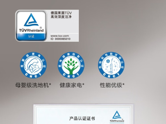 米家手持式吸尘器