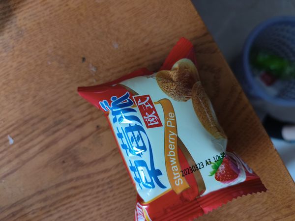 便宜，实惠，味道就那样