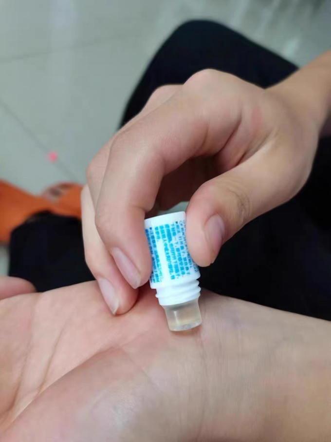 茵芭生活杂货