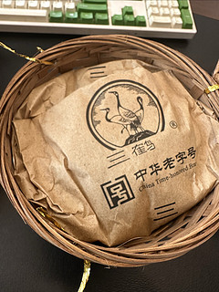 喝茶，广西梧州，六堡茶