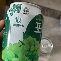 果肉超多唷,葡萄味我的最爱!!