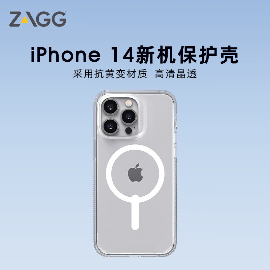 多少钱的手机壳,配得上你的iphone的呢?