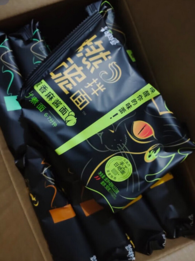 发货快，包装严实，商品质量非常好，比超市