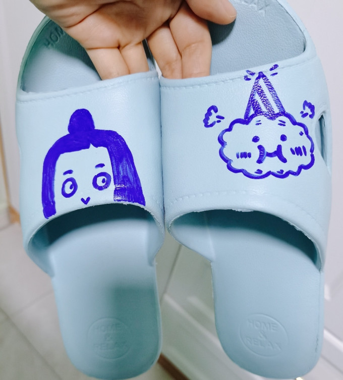 浴室用品