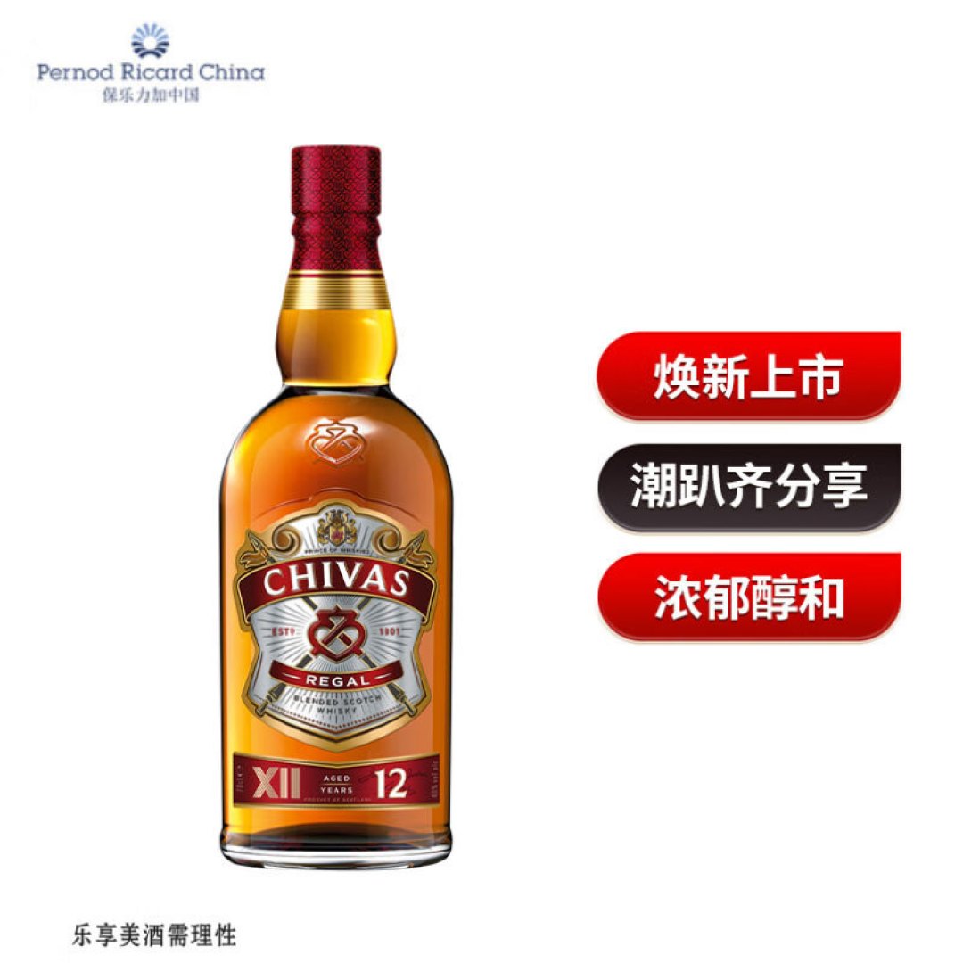 市售五款受欢迎的12年苏格兰威士忌横评