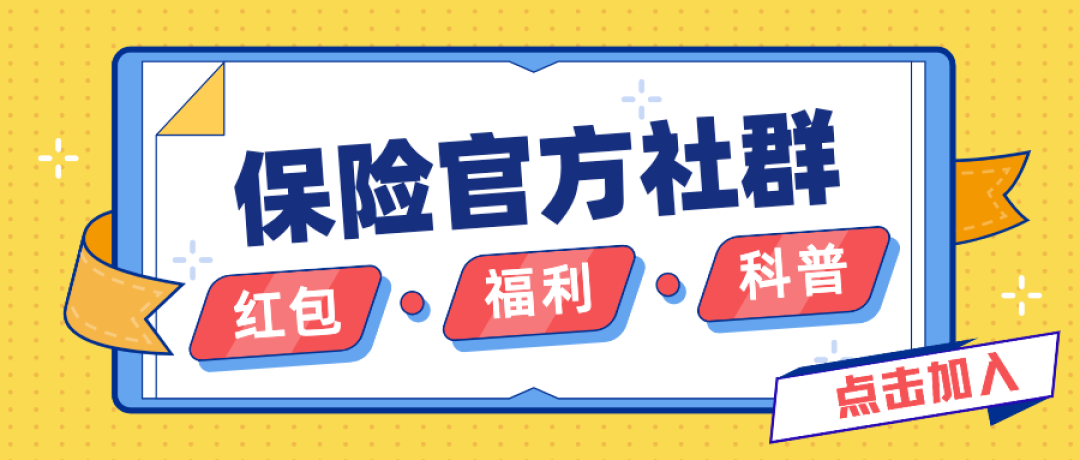 存款利率下调！幅度高达55基点，多家银行今日起调整