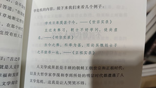 看书，是为了更好的生活