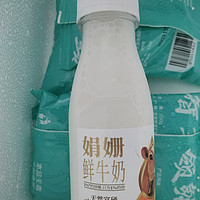 风行牛奶冷藏娟姗鲜牛奶瓶装230ml一瓶的，