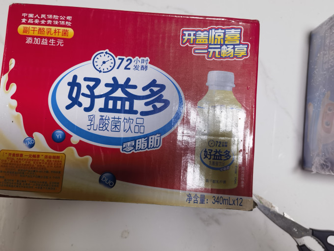 好益多乳饮料