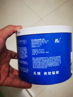 蚊香