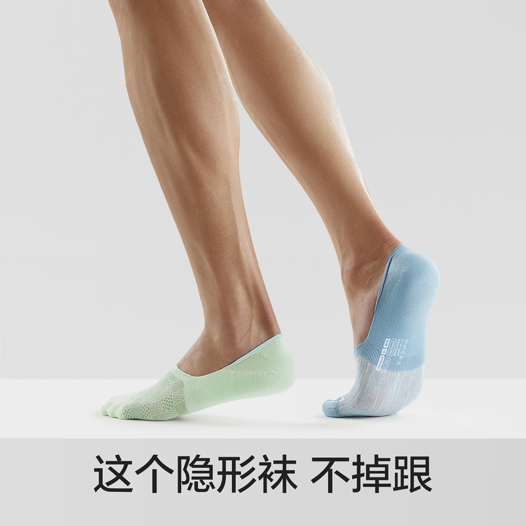 消费嘉年华——我的【第一次】，值得买线下活动打卡！