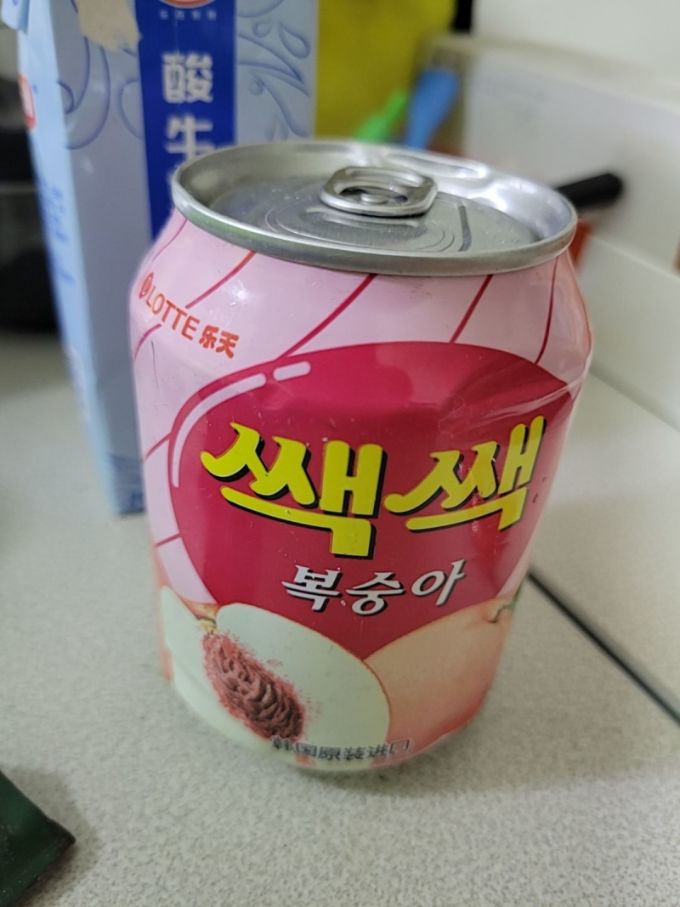 果汁饮料