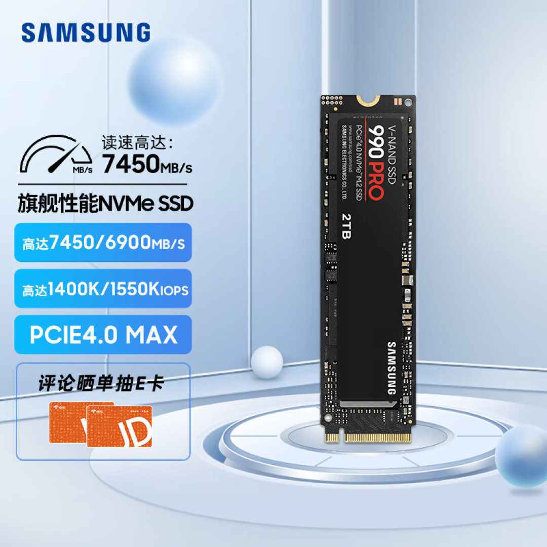极简黑白——ROG Z690 HERO+索泰 4070 欧泊白+机械大师 C34 装机展示