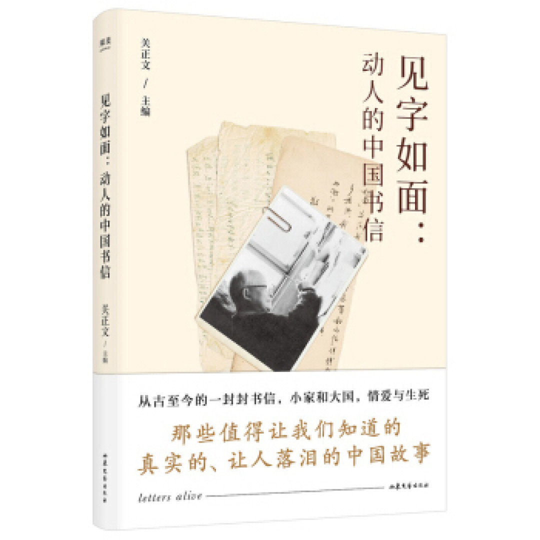 618种草||囤本好书，领略文字的美好