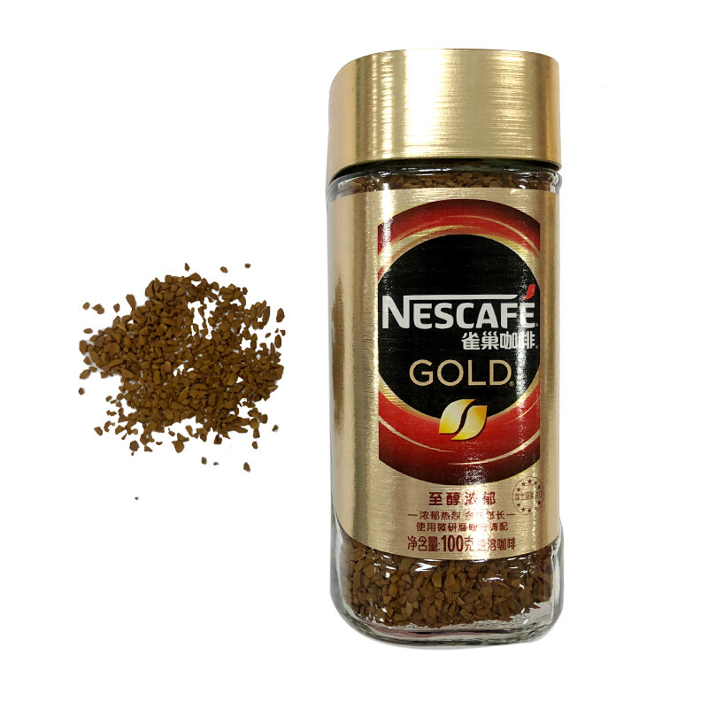 速溶咖啡粉的一种，冻干工艺咖啡粉，你值得拥有