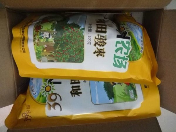 第一次来到楼兰蜜语旗舰店，感到真不错。发