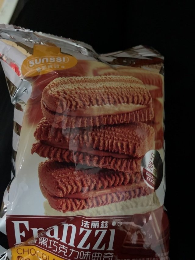 保质期非常的新，而且蛮好吃的关键是一包