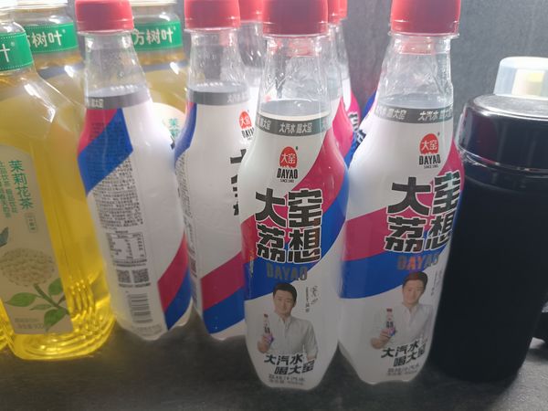 大窑汽水，异军突起，冰峰杀手！