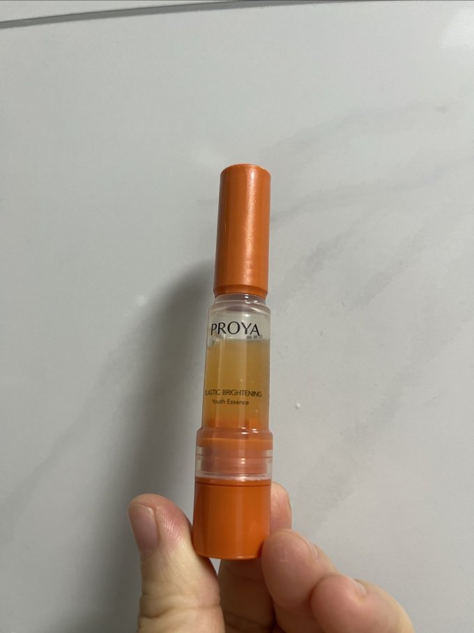 珀莱雅精华乳