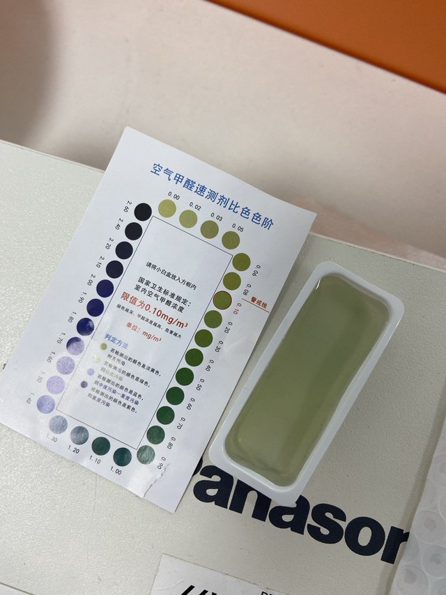 刚装修好的办公室，老板就让我们搬进来