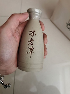 古朴小酒