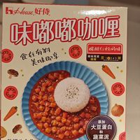味嘟嘟酸甜红烩咖喱!快手美味~