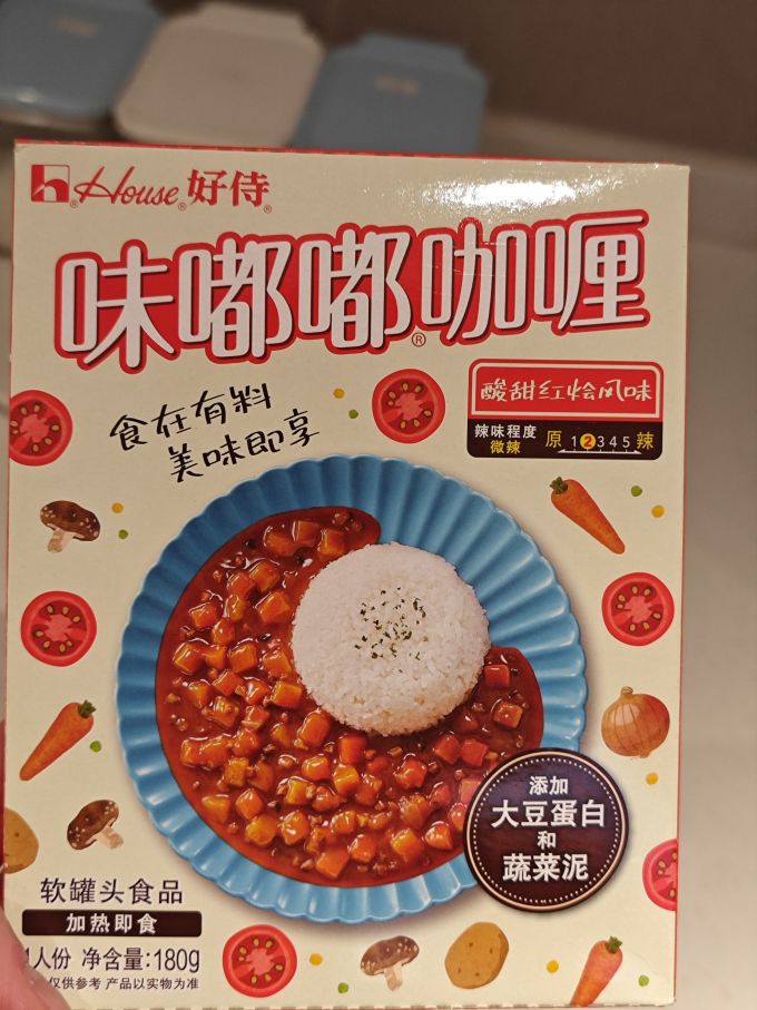 好侍调味品